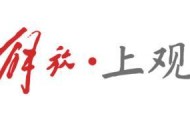 官方平台-张雪身后的摩帮江湖